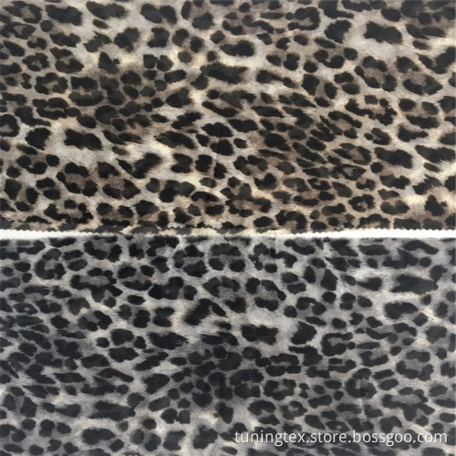 Yoyo Leopard Print Fabric